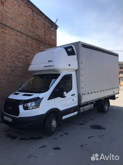 Грузоперевозки