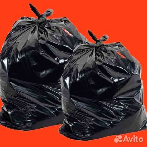 Мусорные мешки -оптом