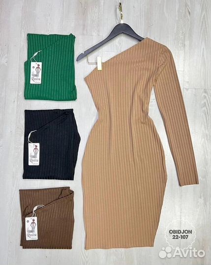 Платье облегающее новое 46р