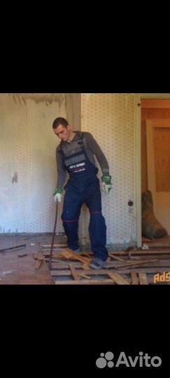 Демонтаж. Снятие обоев. Прочее