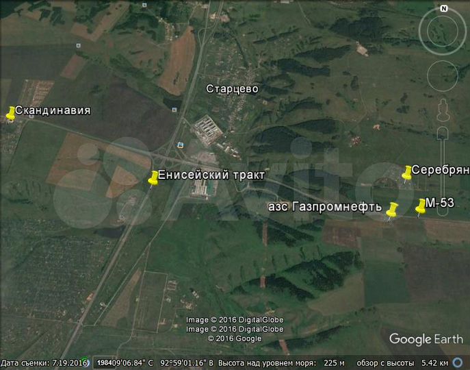 Участок 16 сот. (СНТ, ДНП)