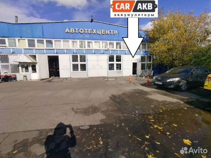 Аккумулятор 90 Ач автомобильный Союз Азия