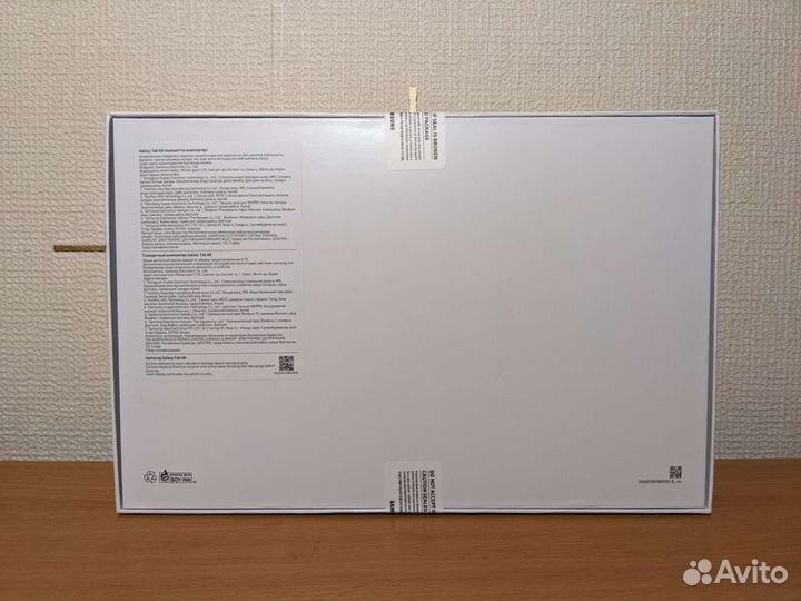 Samsung Galaxy Tab A8 LTE 128 Gb