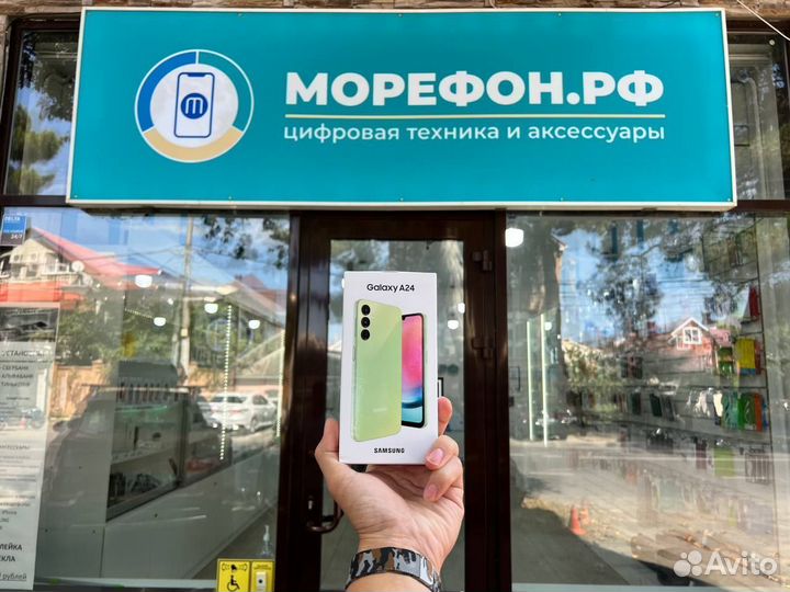 Samsung Galaxy A24, 4/128 ГБ