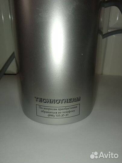 Сушилка для рук