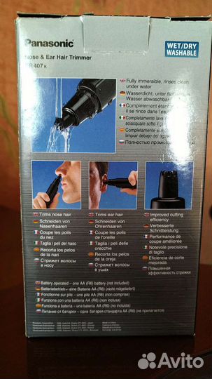 Триммер Panasonic ER407