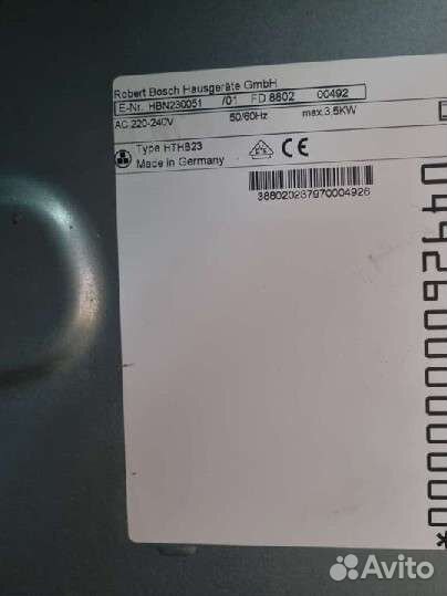 Духовка электрическая б/у Bosch