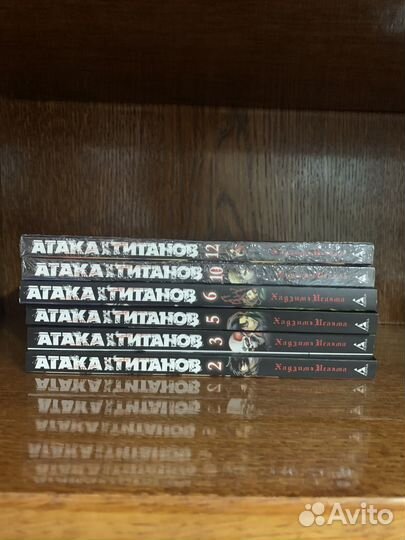 Атака Титанов Манга