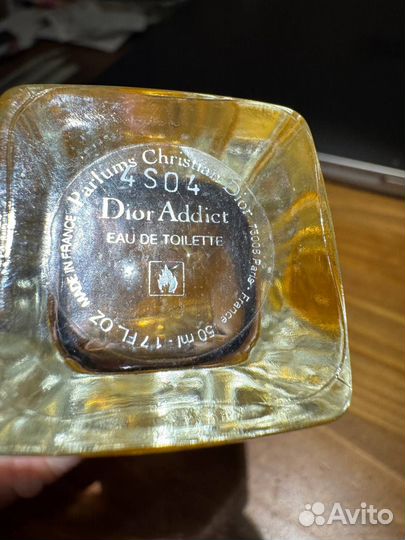 Туалетная вода Dior Addict, 50 мл