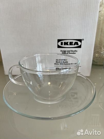 Посуда IKEA новая миска икея бланда офтаст