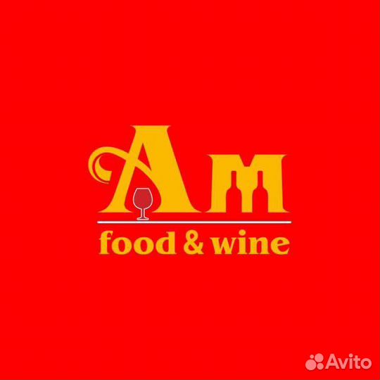 Продавец-консультант (г. Воронеж)