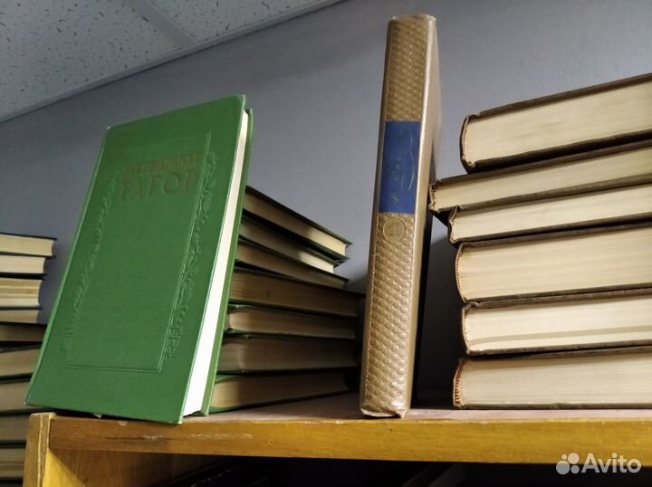 Собрания сочинений разные авторы III