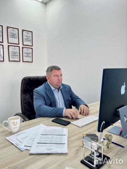 Банкротство. Списание долгов