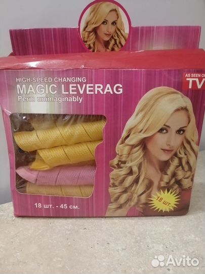 Бигуди мягкие