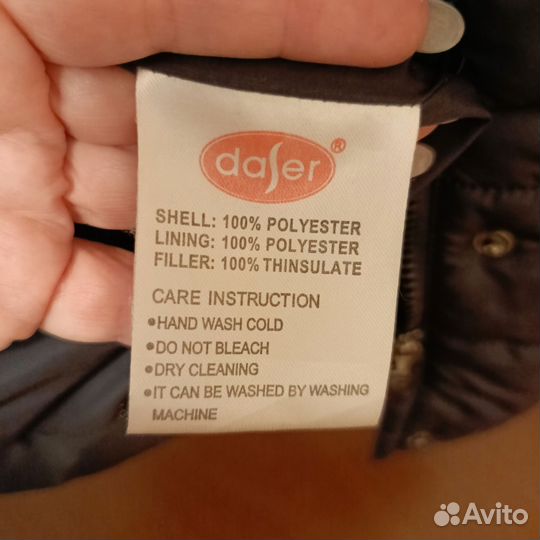 Пальто женское демисезонное стеганое