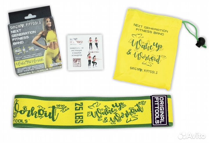 Мини-эспандер нового поколения нагрузка 11 кг