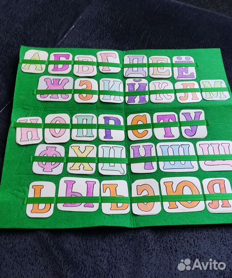 Азбука и пенал