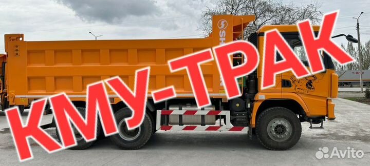 Shacman (Shaanxi) SX32586R384, 2023