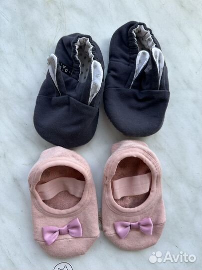 Детские моксы 2 пары 11-13см