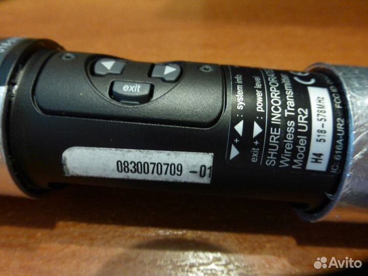 Микрофон Marilyn Manson Оригинал