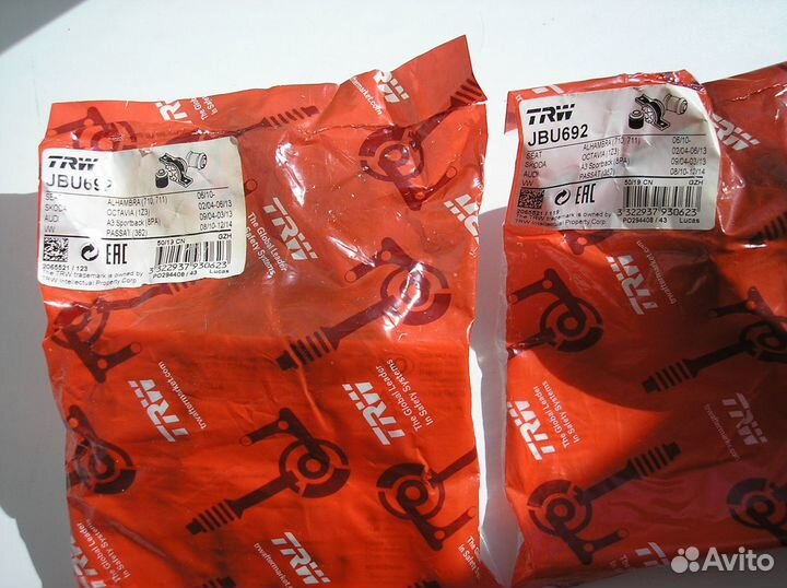 Сайлентблок TRW JBU 692