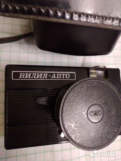 Фотоаппараты пленочные