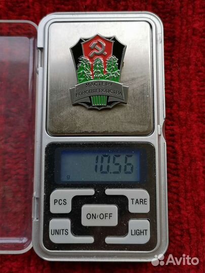 Мастер Коноплеводства Заколка Тяжелый Знак