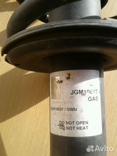 Стойка амортизаторов Ауди А4