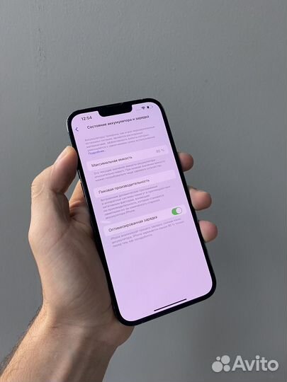 iPhone 13 Pro Max, 1 ТБ
