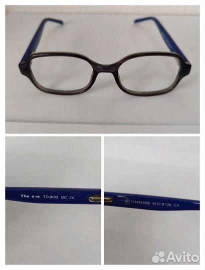 Оправа для очков детская