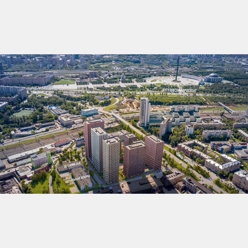 1-к. квартира, 46,5 м², 18/32 эт.