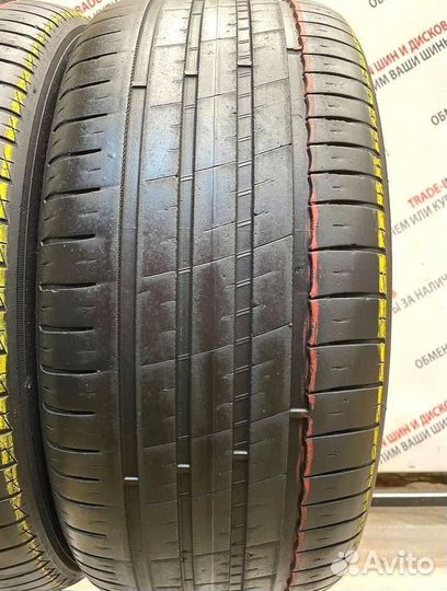 Nokian Tyres Hakka Green 3 205/55 R16 94H