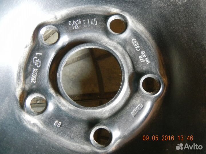 Диски Фольксваген