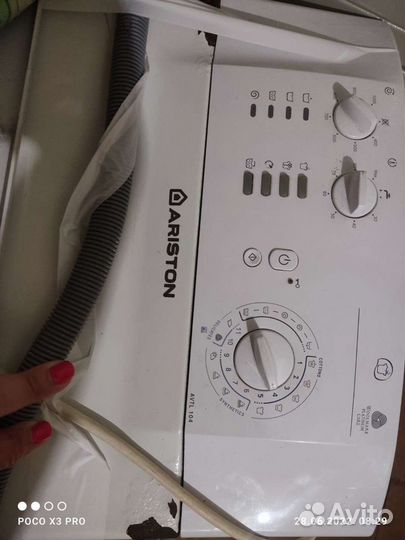 Hotpoint ariston