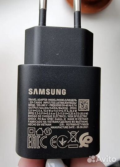 Сетевое зарядное устройство samsung