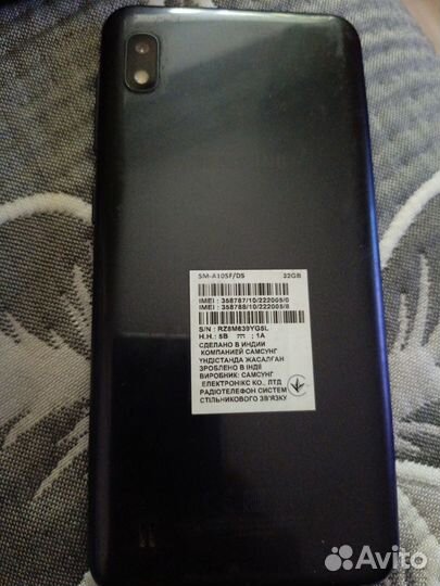 Samsung Galaxy A10, 2/32 ГБ