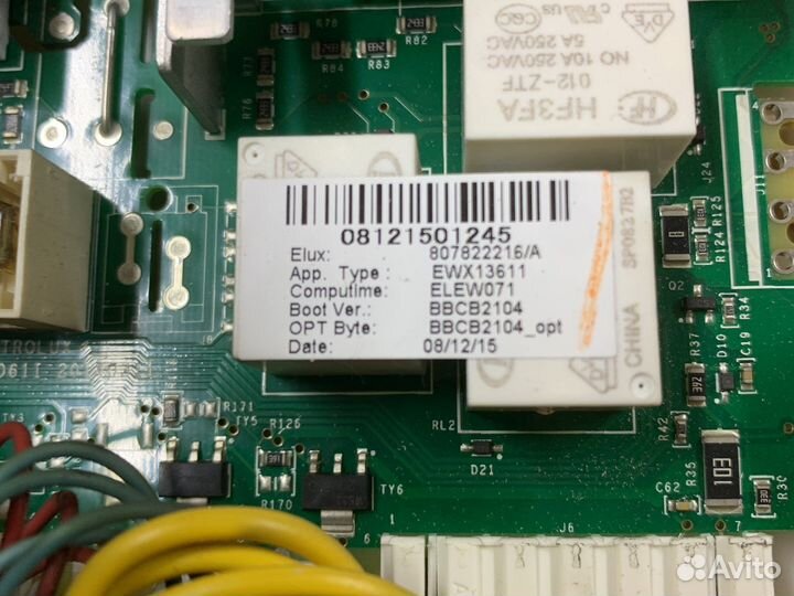 Модуль управления стиральной машины AEG lavamat