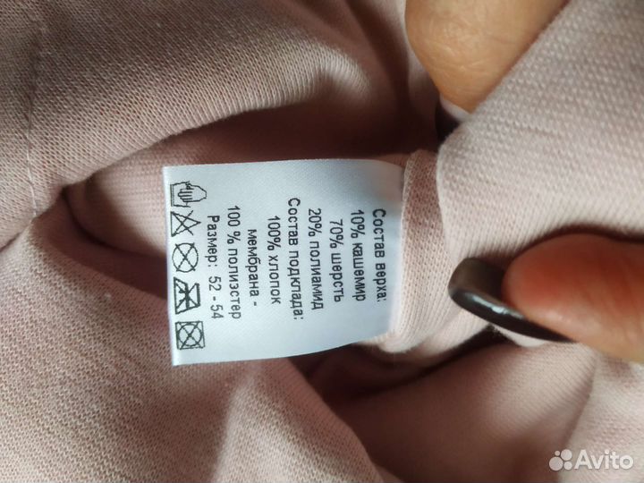 Продам шапку детскую