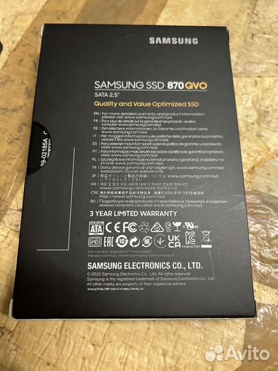 SSD диск Samsung 870 QVO 2TB