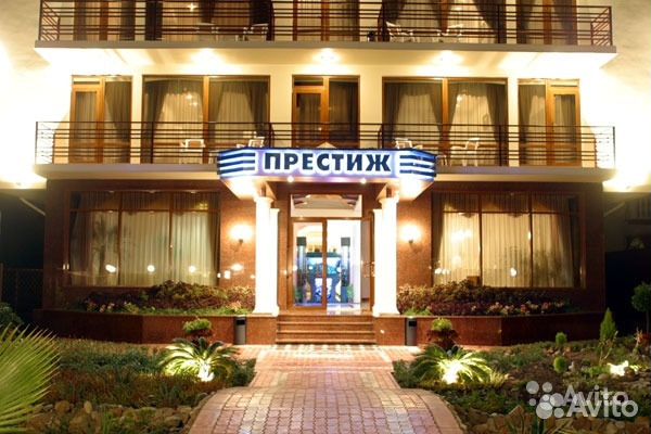 Супервайзер номерного фонда