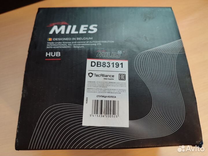 Задняя ступица с подшипником Suzuki liana с ABS