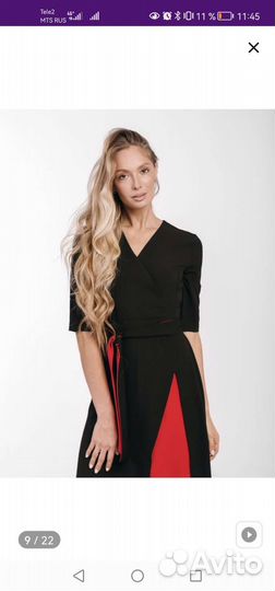 Комбинезон женский