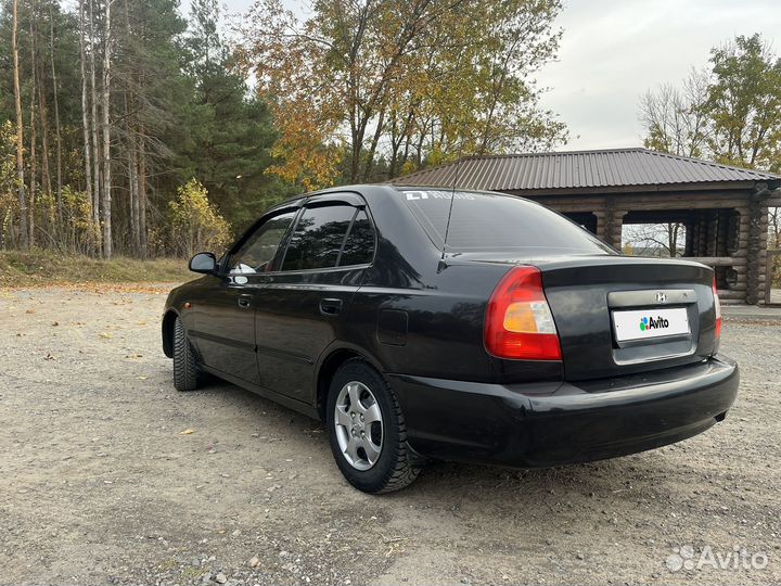 Hyundai Accent 1.5 МТ, 2008, 135 481 км