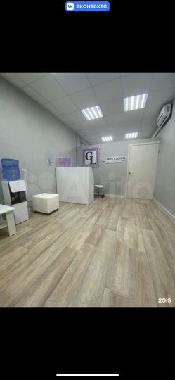 Свободного назначения, 27.8 м²