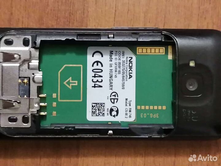 Телефон Nokia c5