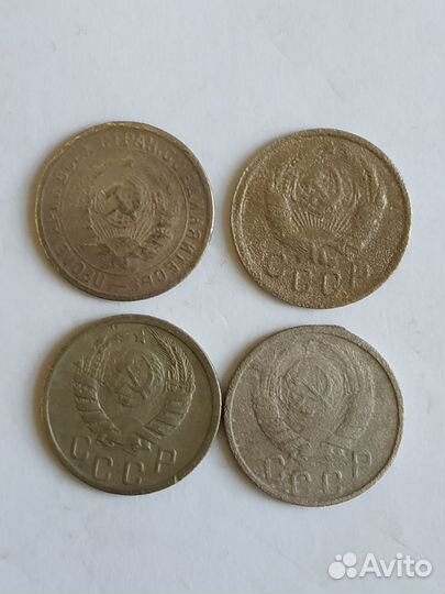 15 копеек ранние советы