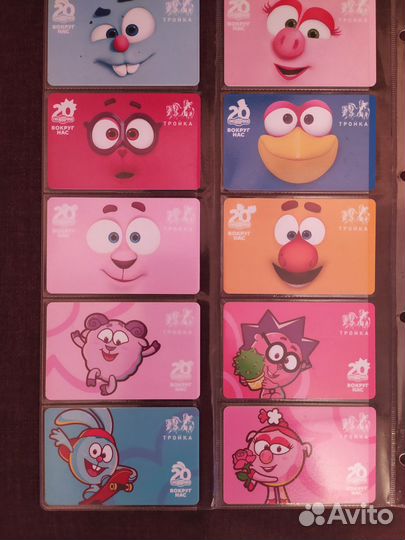 Коллекционные карты тройка Смешарики