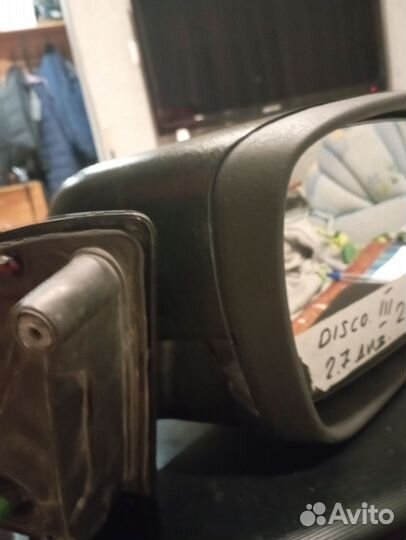 Правое зеркало заднего вида, Дискавери 3,2008г