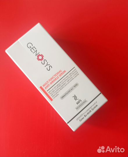 Genosys Multi Functional Anti-Wrinkle Serum (30ml