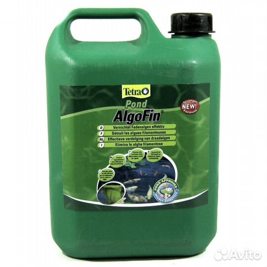 Оборудование для пруда и аквариума. Химия в пруд